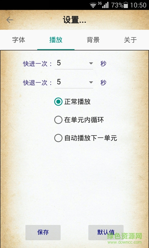 常用英语口语1000句 常用英语口语1000句