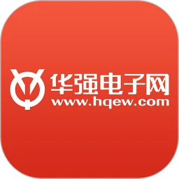 华强电子网