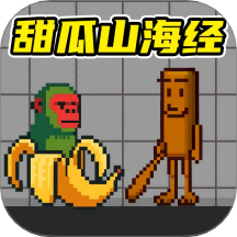 粉末沙盒游乐场