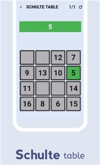 反应力训练 反应力训练