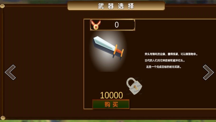 军队求生训练 军队求生训练