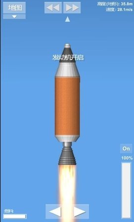 Spaceflight Simulator(登月模拟器手机中文版)