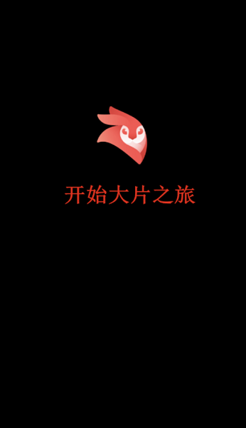 Vlog卡点剪辑