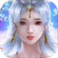 星辰仙帝诀安卓版