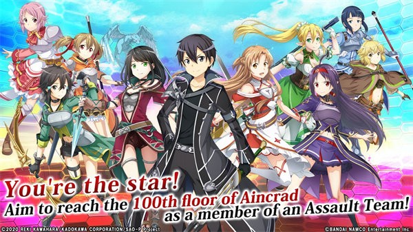 刀剑神域关键斗士最新版