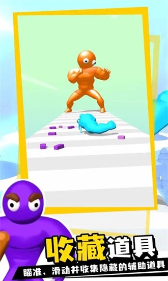 我肱二头肌贼大