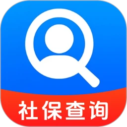 智慧社保计算器