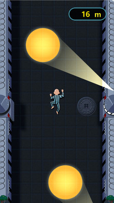 全区抓老王 全区抓老王