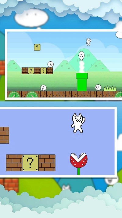 爆裂魔童