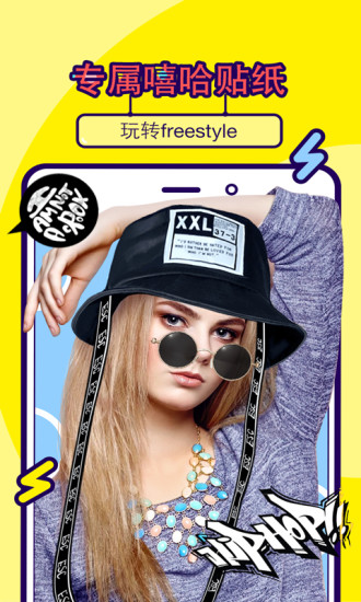 狸猫相机app下载