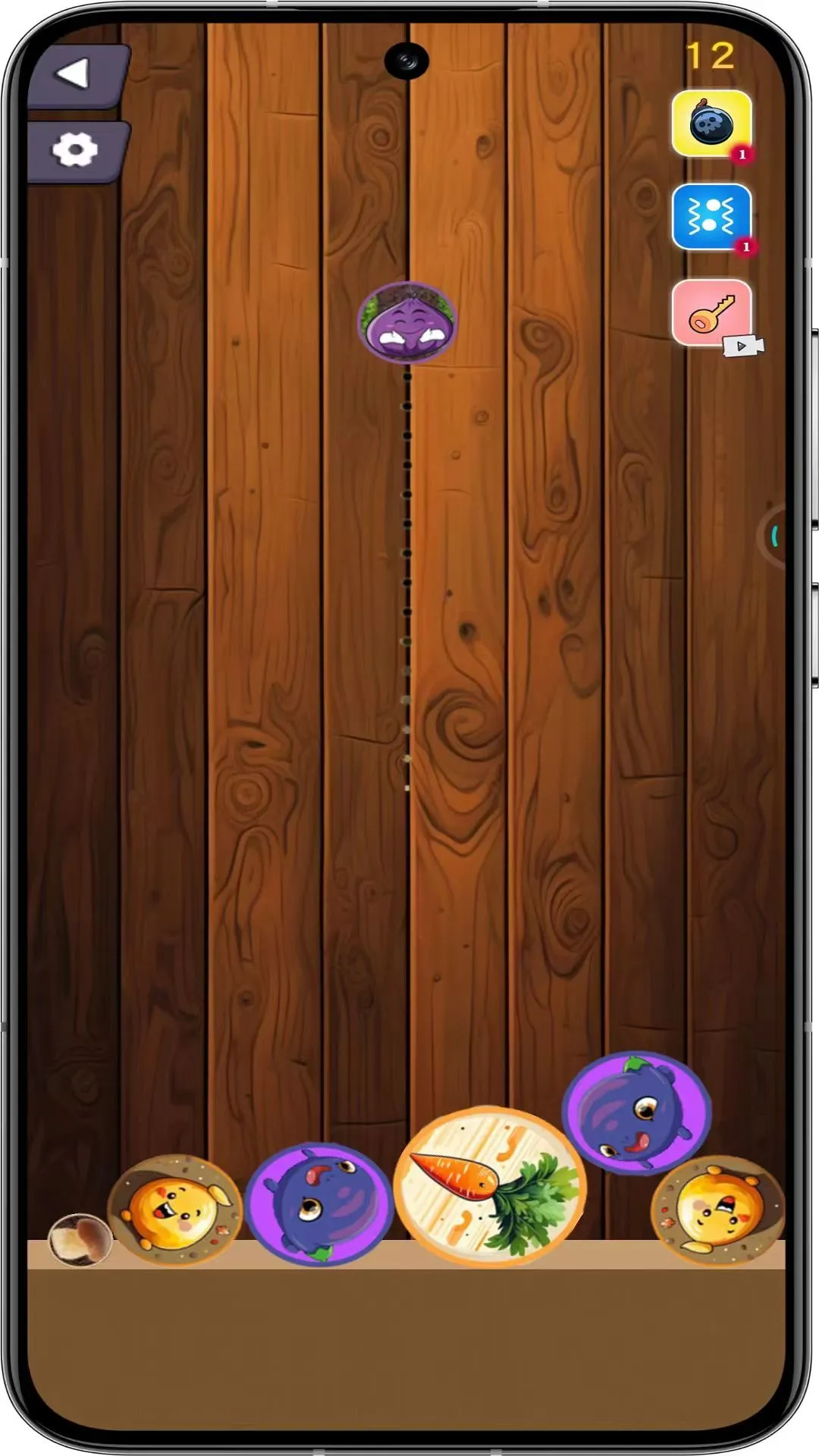 南瓜大爆炸 南瓜大爆炸