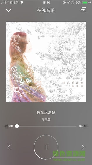 云小智