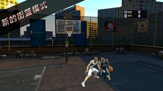 NBA2K16中文版破解手机版