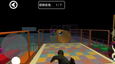 惊魂乐园