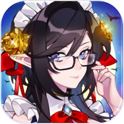 魔王计划测试版
