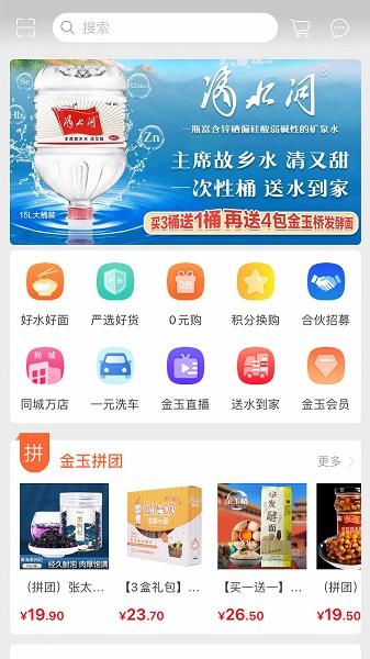 乡哩城哩