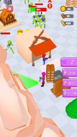 火柴人暴打僵尸 火柴人暴打僵尸