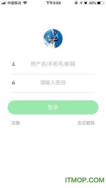和家悦