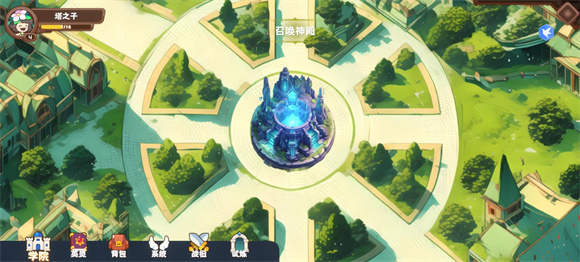 命运神之塔：圣杯战争