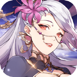 长安秘闻录游戏ios版