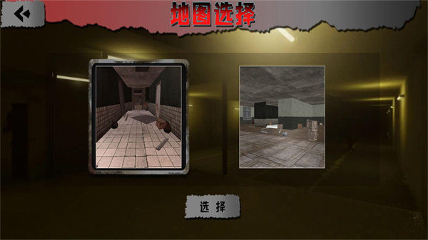 解谜密室逃脱赛