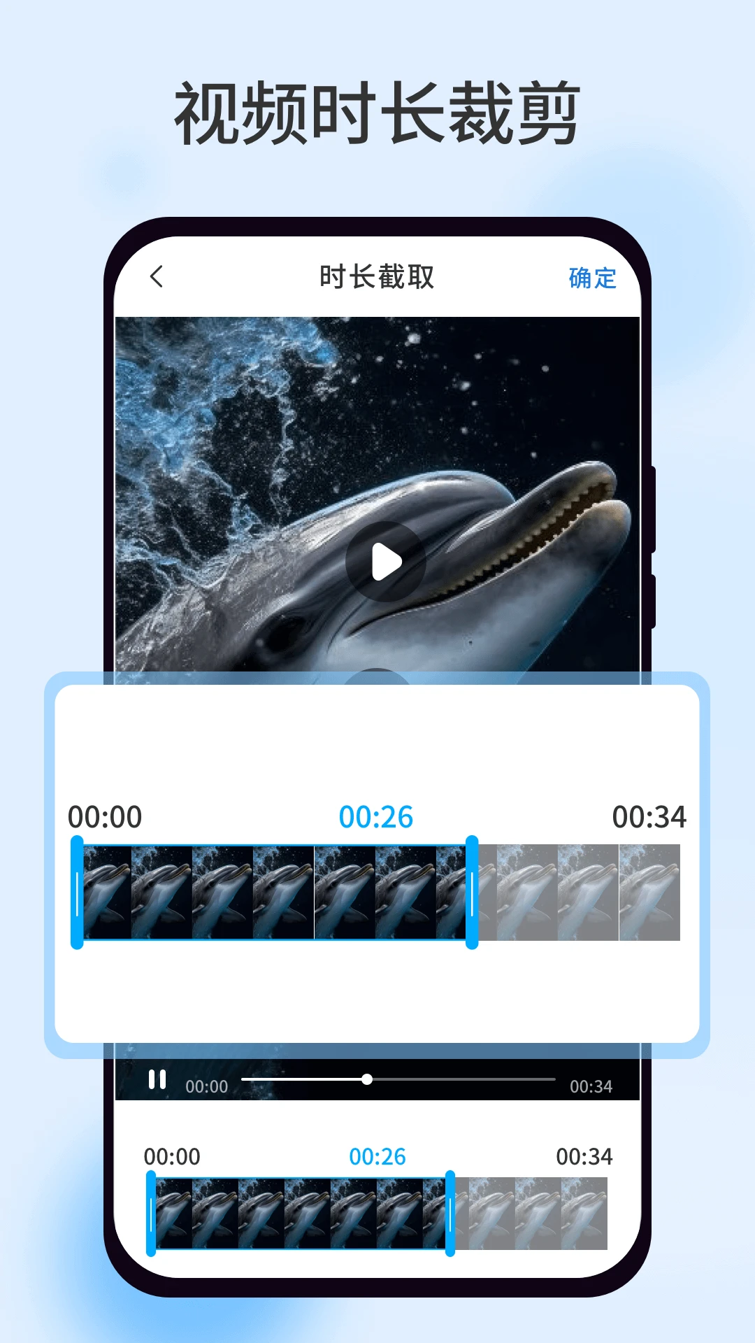 柠檬视频app
