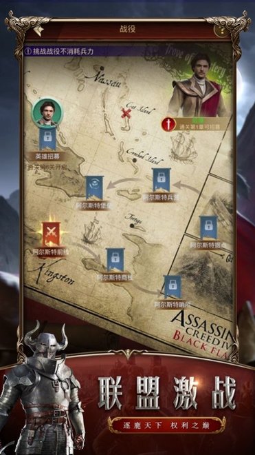 伐伐伐伐木工游戏手机版