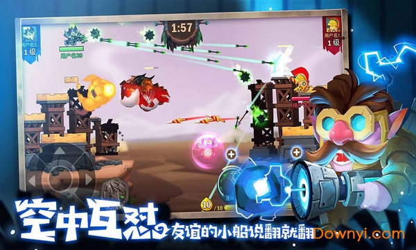 两座城池无限金币钻石版