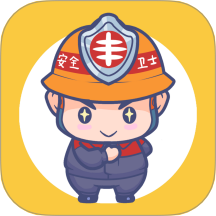 日丰安全卫士2.0