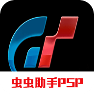 GT赛车