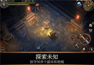 风暴生存传奇内购2023版