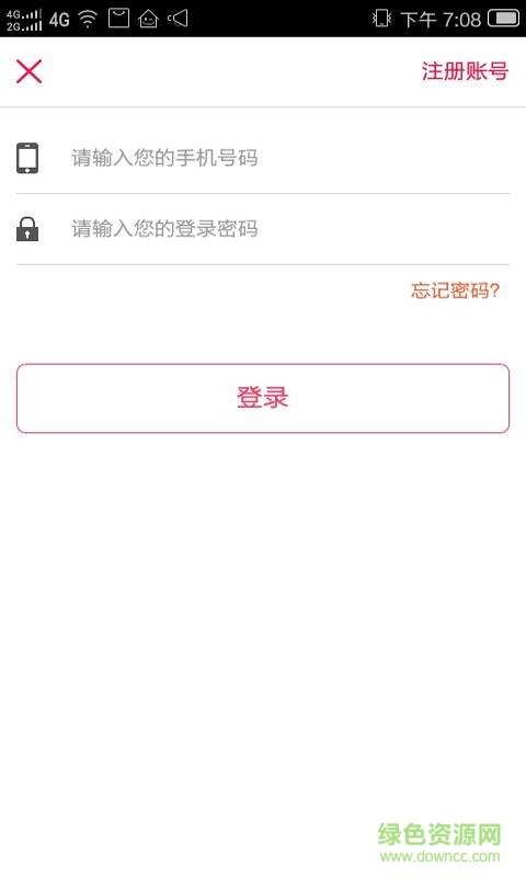 一点骑手