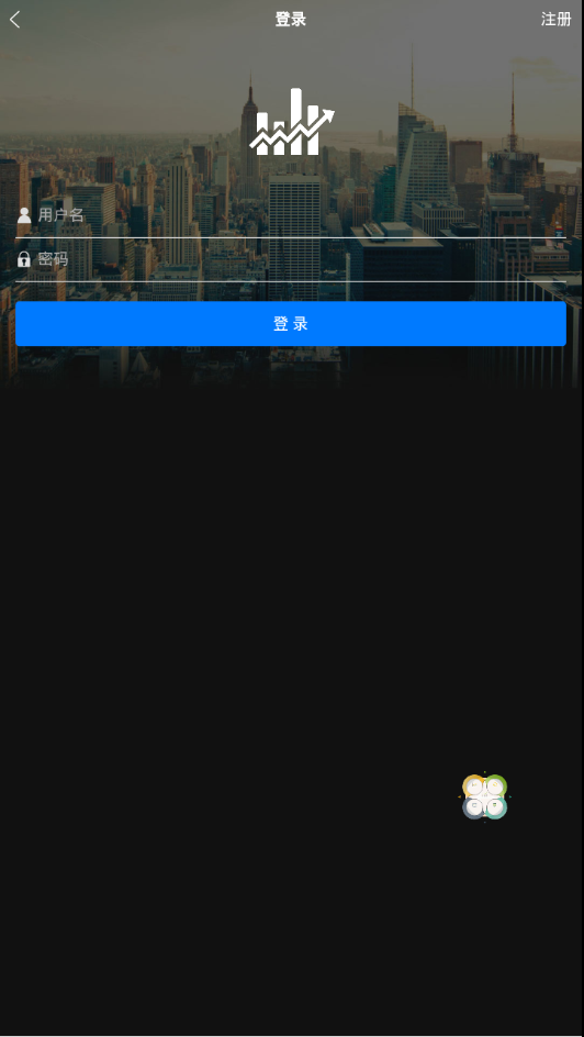 期货资讯站