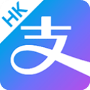 支付宝香港版app(AlipayHK)