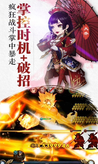 英雄无敌