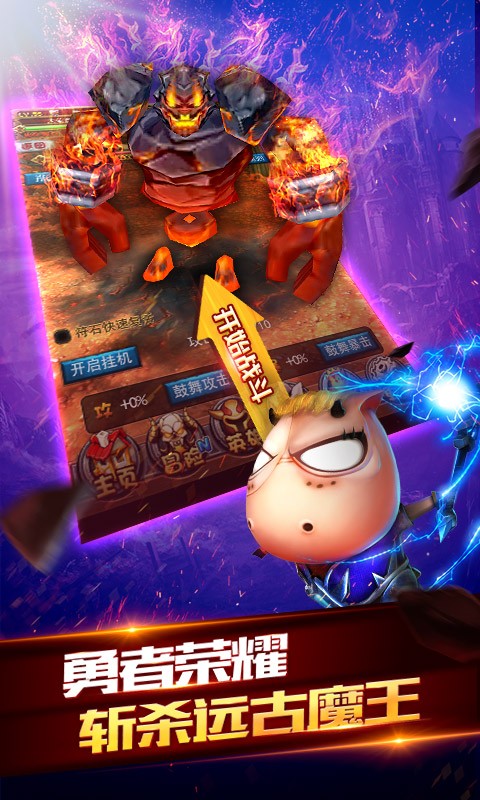 我叫MT全3D