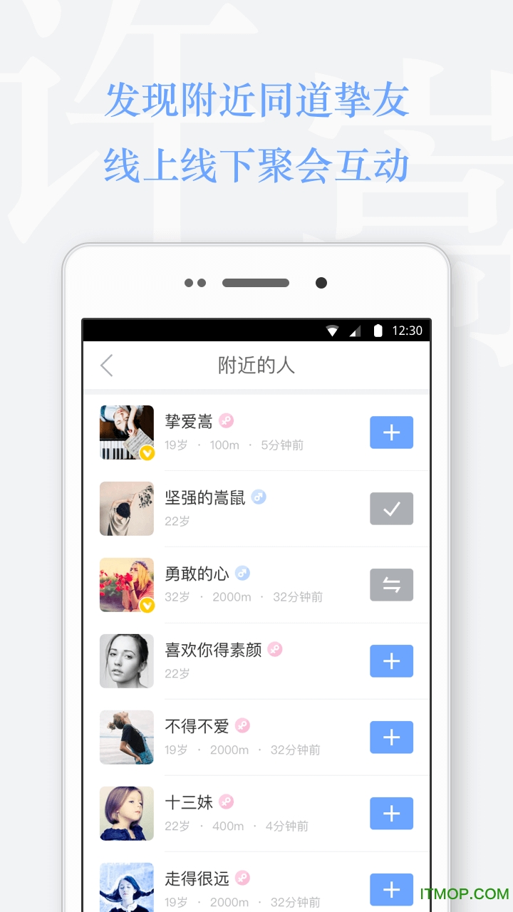 Vae+