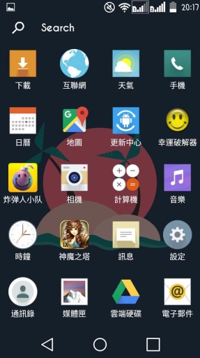 黑暗启动器(DarkLauncherFree)