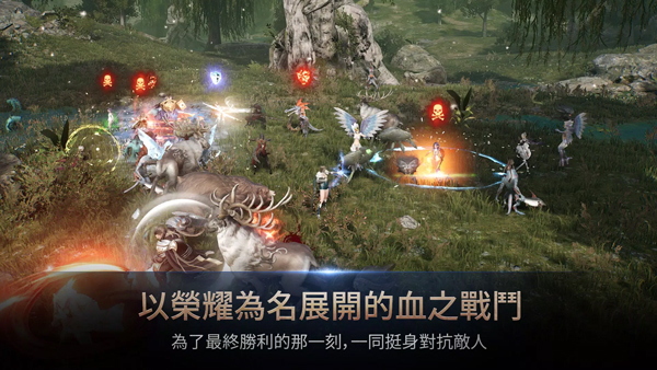 com.nexon.core.android.NXPToyApplication安装器