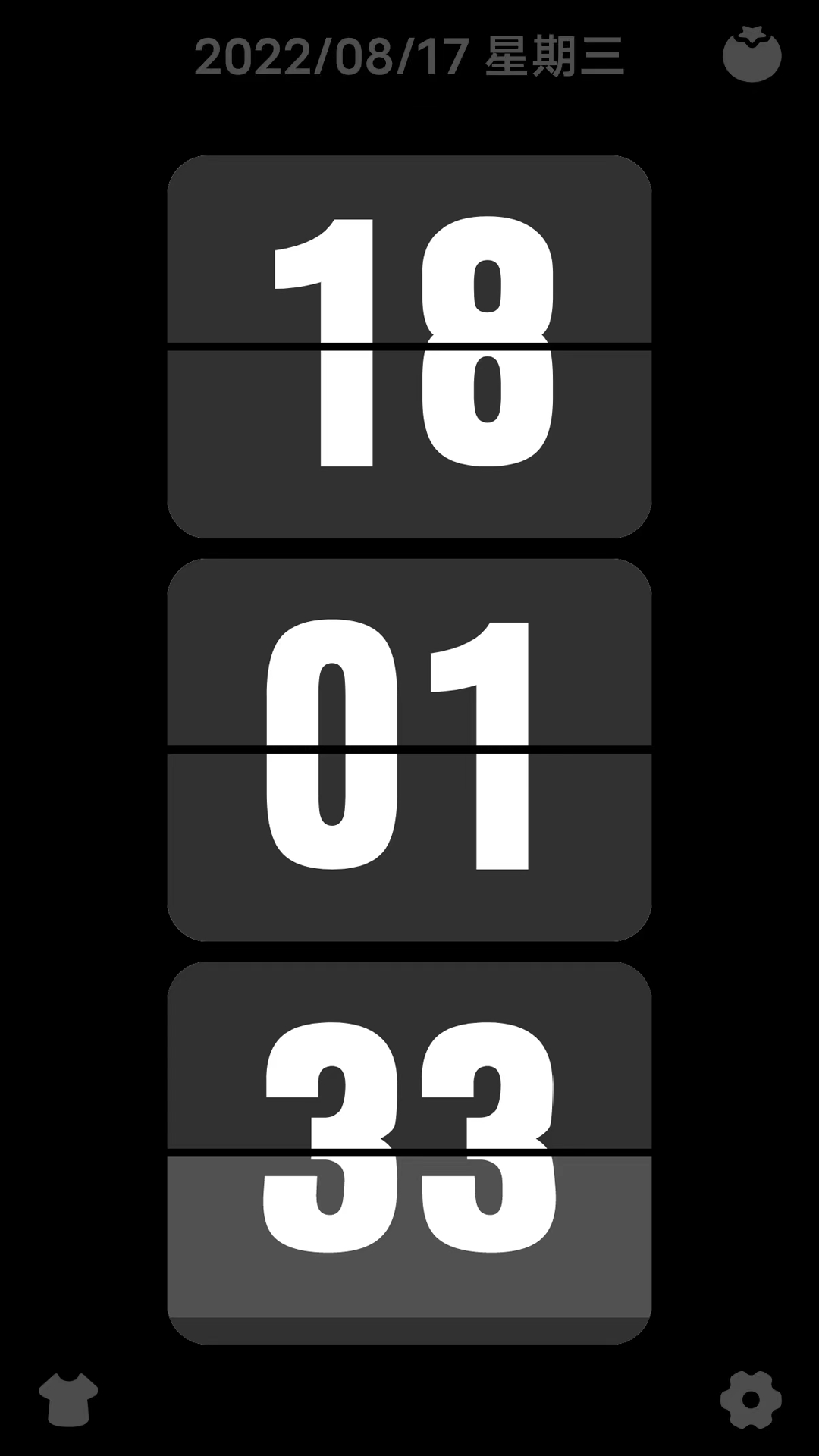 FlipClock-翻页时钟纯净版