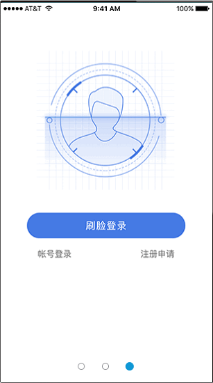 富士康富亿享最新版(GSCM)