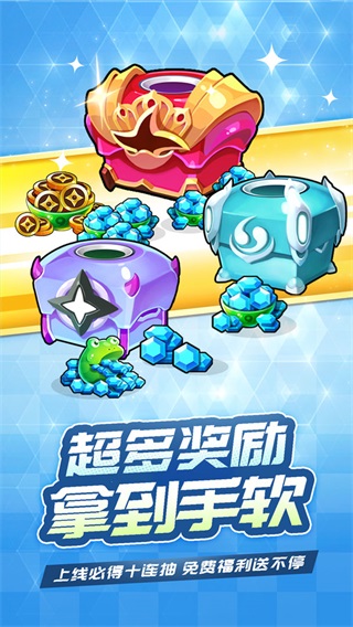 忍术对决游戏破解版内置修改器无限勾玉版100352