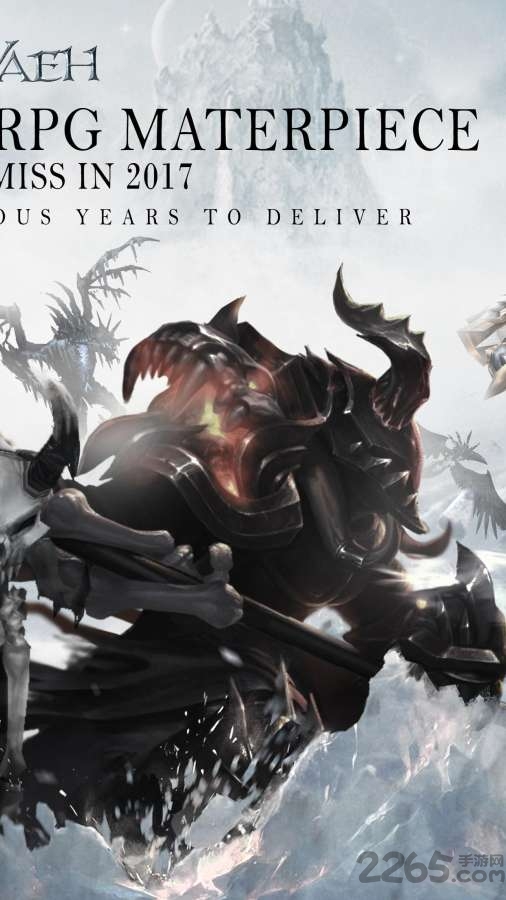 内维亚官方手游(NEVAEH) 内维亚官方手游(NEVAEH)