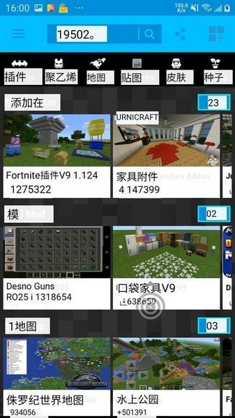 taptranslatescreen翻译器 官方最新版v1.96