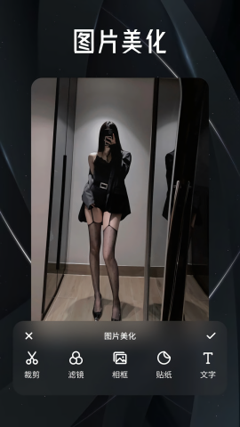 Tofai创作