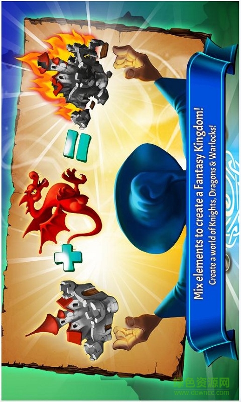 涂鸦王国hd内购修改版