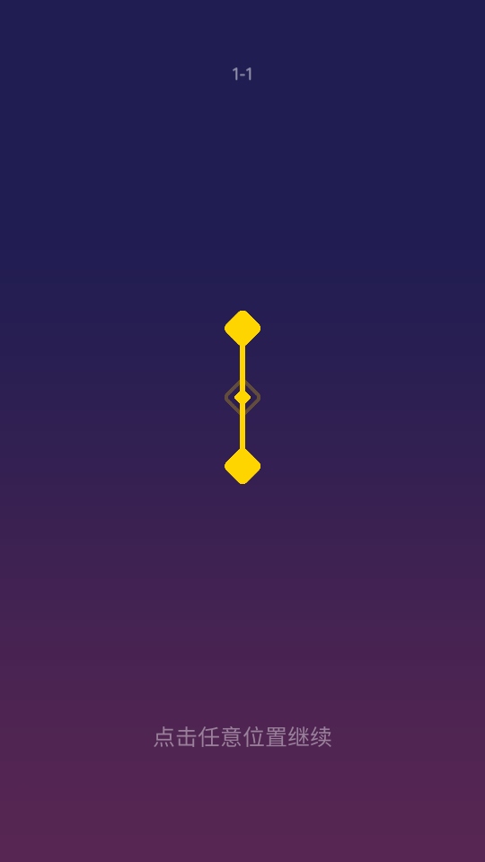 滑动舒适点击手游 1.0.31中文版