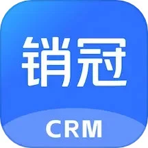 销冠CRM