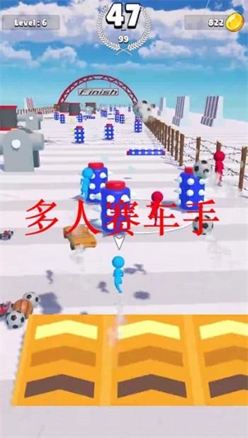 多人赛车手99 Racers