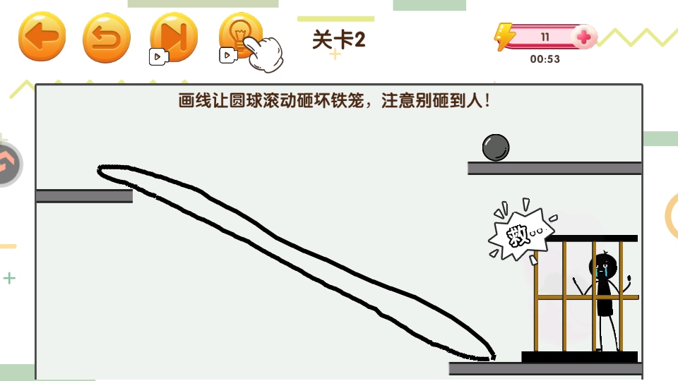 赢金游戏汇 赢金游戏汇